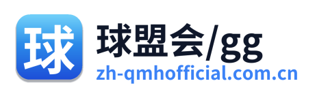 球盟会/gg Logo